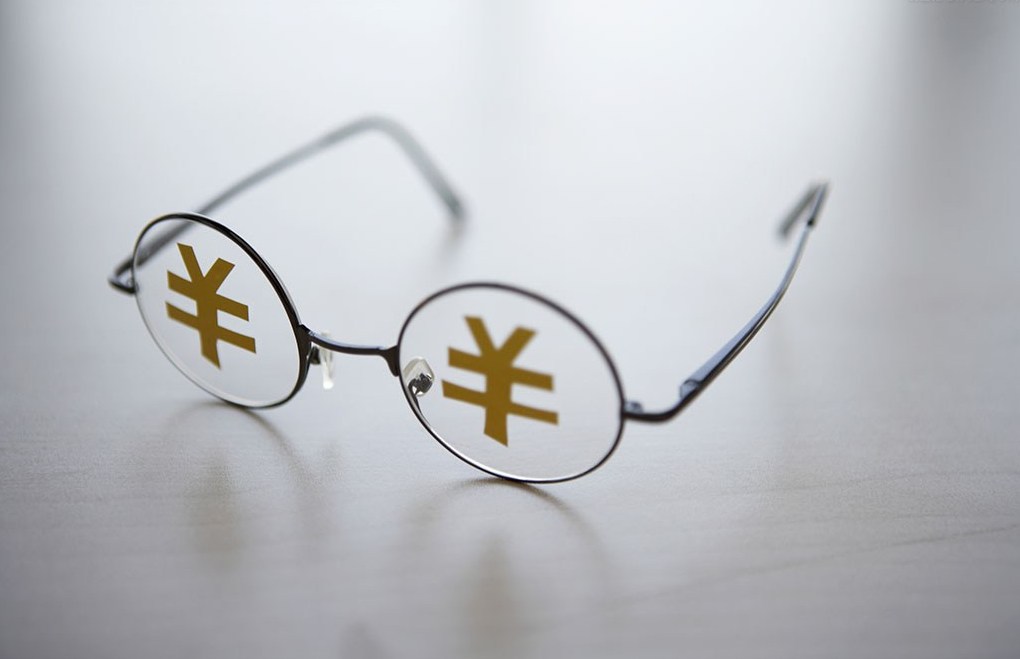 纽约联储主席威廉姆斯：货币政策向中性推进，通胀或回落至目标